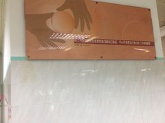 -广州市红十字会医院(总院)