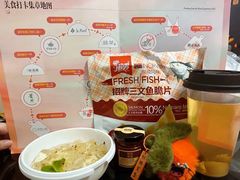 -世纪金源购物中心(远大路店)