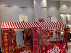 -洋洋广场(南街店)