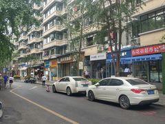 -奎星楼街