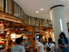 -The Green Party(联盛·九江快乐城店)