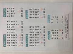 -爸爸糖手工吐司(贵阳花果园购物中心店)