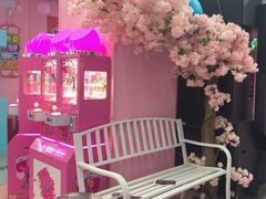 -阿尔法Game Station(中山路店)