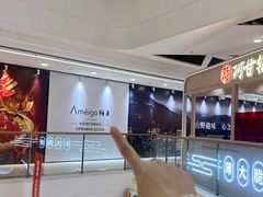 -万达广场(惠州大亚湾店)