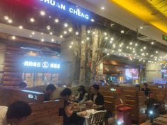 -河坝烧烤串城(金达莱店)