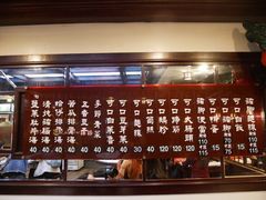 菜单-阿水狮猪脚大王(台中公园店)