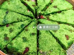 -宽板凳老灶火锅(台湾街店)