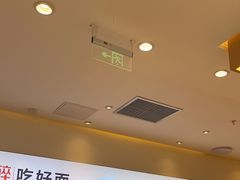 -醉面(西铁营万达店)