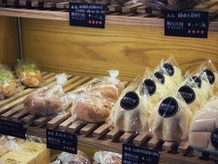 -啊噗吐呦现场烘焙(麦凯乐店)