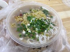 -汪记鲜鱼糊汤粉(沈阳路总店)