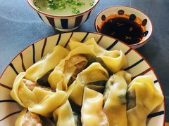 -艾米私房馄饨