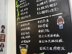 菜单-阿信厚吐司(曾厝垵店)