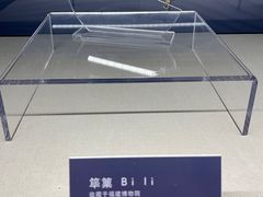 -福屿鲜捞小吃·捞化(福屿总店)