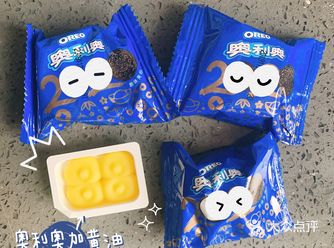 奥利奥慕斯蛋糕-4寸版