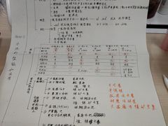 -石景山区图书馆(八角南路)