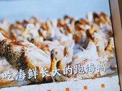 -虎婆冷饮店·海南特色炒冰(三亚湾店)
