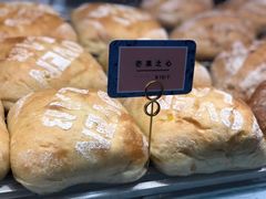 -OVEN LAB乐欧酵室(裕华万达店)