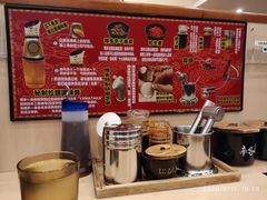 -博多一幸舍(西单大悦城店)
