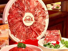 -小龙坎火锅(全球旗舰店)