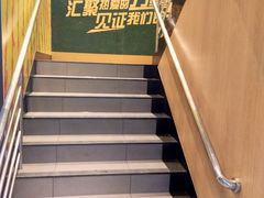 -麦当劳(团结湖店)