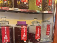 -大理.老字号渝记酸萝卜乌鱼(古城总店)