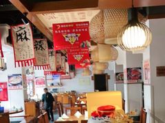 大堂-六合居·明厨亮灶餐厅(成双大道店)