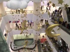 -幸福蓝海国际影城(扬名IMAX店)