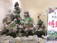 -开元食府(长兴路店)