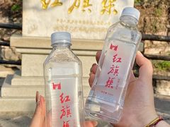 -红旗渠风景区