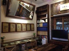 iphone_upload_pic-上海三爱中医门诊部(建德坊店)