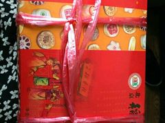 -北京稻香村(白纸坊店)