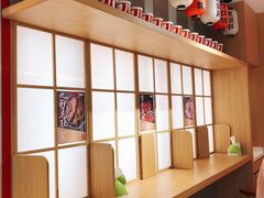 -7口辣火锅杯(九洲新世界店)
