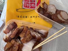 -香港永祥烧腊(定西路店)