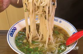 Thousand-Blade Meat Sauce Noodles