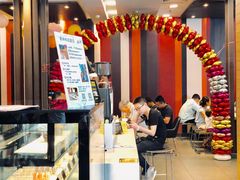 -麦当劳(季华好又多店)