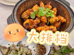 -霞海鸭仔饭店(海滨大道北店)