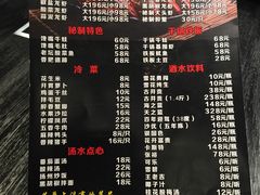 -聚汇三少·龙虾·中餐厅(莫邪路新天地店)