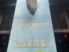 -THE CANNERY&JUJU 新鲜海鲜·牛排美食酒廊