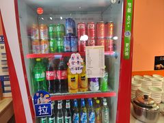 -牛匠和牛寿喜锅(西安总店)