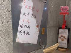 -必胜客(上海华谊新所店)