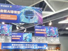-斯坦星球AI编程·机器人科创·乐高科学·信奥·思维·专注力·STEM·竞赛考级(高新区绿宝广场龙湖狮山天街学习中心)