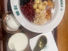 -义乌之心城市生活广场