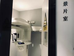 -齐玉齿科JADENTAL