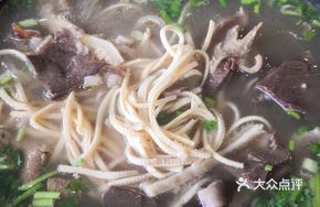 Beef Bone-Free Noodle Soup