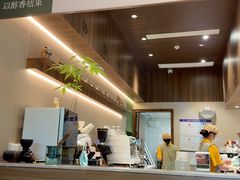 -小西家作•精致蛋糕(富力爱丁堡店)