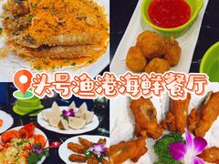 -椰梦长廊