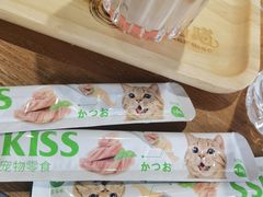 -藏猫猫咖啡主题馆(中央大道店)