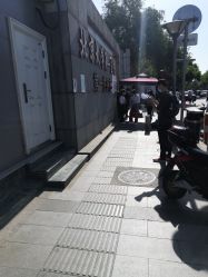-北京大学第一医院妇产儿童医院