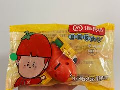 -海底捞火锅(九久奥特莱斯店)