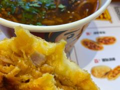 照烧鸡腿烧饼-吉品合酥脆烤饼(太平洋森活天地店)